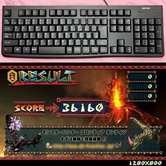 ♪ナイトブルー♪高FPS メモリー増設中】ヴァロラント/Apex◎現品