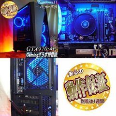 【♪ナイトブルー♪高FPS メモリー増設中】ヴァロラント/Apex◎現品組み上げ製造番号：0611JPY1 ♪ナイトブルー♪高FPS メモリー増設中】ヴァロラント/Apex◎現品