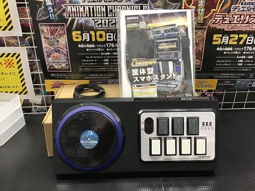 KONAMI ビートマニアⅡDX専用コントローラ エントリーモデル BF004