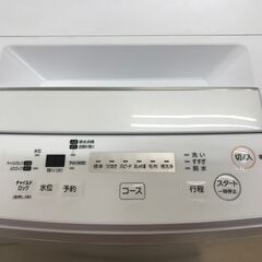 ✨東芝 中古 AW-45M7 4.5㎏ 洗濯機 2020年製✨うるま市田場✨