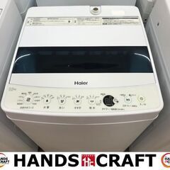 ✨ハイアール　中古　JW-C55D　洗濯機　5.5㎏　2019年...