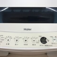 ✨ハイアール　中古　JW-C55D　洗濯機　5.5㎏　2019年製✨うるま市田場✨