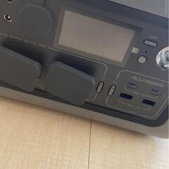 　ポータブル電源蓄電池299Wh/600W