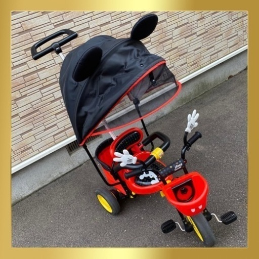 【決まりました】アイデス カーゴ サンシェード ミッキーマウス 三輪車 ミッキー