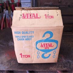 【値下げ】VITAL工業 1トンチェーンブロック VP5-10 ...