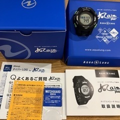 ダイブコンピュータの中古が安い！激安で譲ります・無料であげます