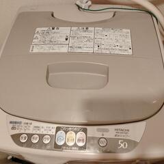 【本日処分】日立　洗濯機　NW-5R7(HP)