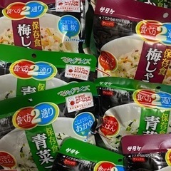 早めに来れる方優先　無料乾燥米飯保存食セット