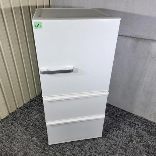 3571‼️お届け\u0026設置は全て0円‼️最新2021年製✨自動製氷つき✨AQUA 238L 3ドア 冷蔵庫