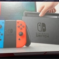 ニンテンドーSwitch 中古