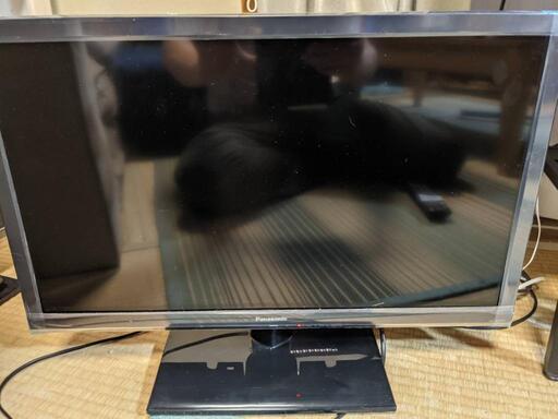 パナソニック液晶テレビ24型