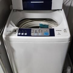 日立全自動洗濯機7kg