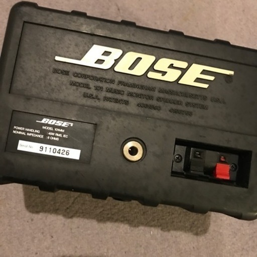 21.BOSE スピーカー