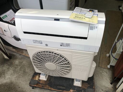 【動作保証あり】HITACHI 日立 2017年 2.8kw 10畳用 冷暖房ルームエアコン RAS-W28G【管理KR382】