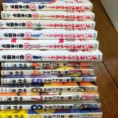 【全６巻完結】+9冊！　 チャンネルはそのままに！聖☆おにいさん...