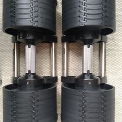 可変式ダンベル　フレックスベル32kg×2 4kg刻み