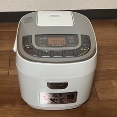 【決定しました】アイリスオーヤマ　炊飯器　5.5合　ERC-MC...