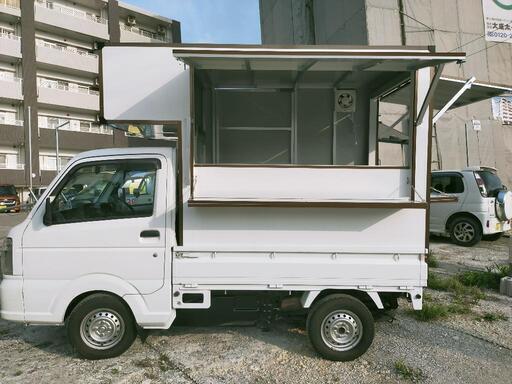 新車キッチンカー 限定1台 167万