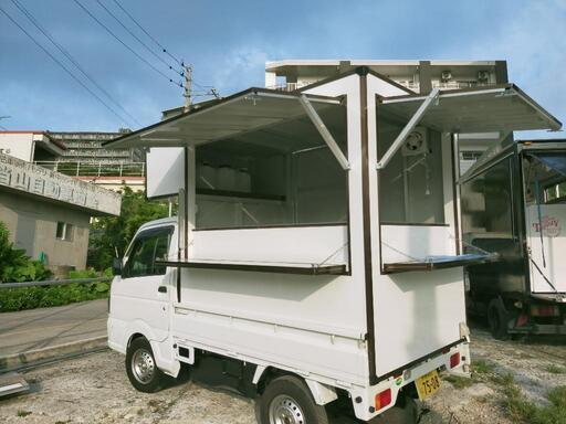 新車キッチンカー　限定1台　167万 新車キッチンカー 限定1台 167万