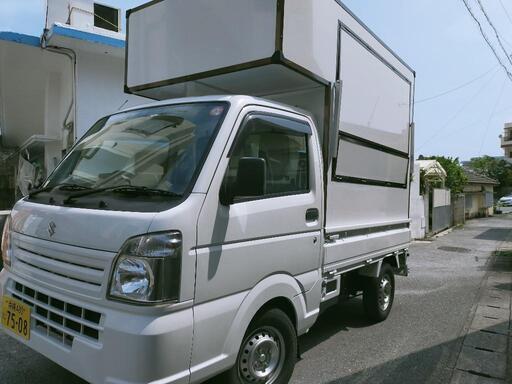 新車キッチンカー 限定1台 167万