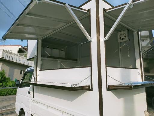 新車キッチンカー 限定1台 167万