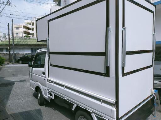 新車キッチンカー 限定1台 167万