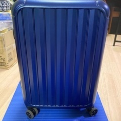スーツケース 3〜4泊用