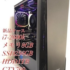【ゲーミングPC】i7-2600k GTX760 SSD256G...