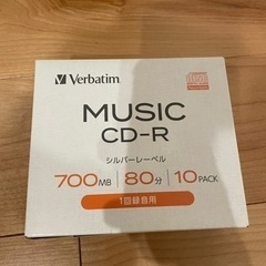 録音用CD-R バラ売り