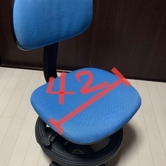 イス【ニトリ】椅子