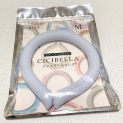 首を冷やすアイスクールリング2個　CICIBELLA