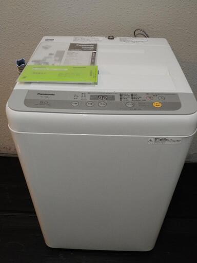 美品2018年 Panasonic製美品洗濯機5kg