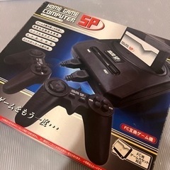 【新品】ファミコンハード　ホームゲームコンピューターSP (ブラック)