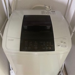 【無料】Haier 洗濯機