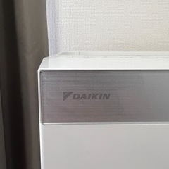 空気清浄機】DAIKIN MCK70VBK-W（2019年製）【引越処分】
