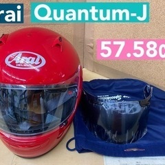 I327 🌈 Arai QUANTUM-J フルフェイスヘルメッ...