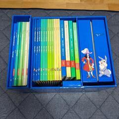 Disney 英語 教材 world family プレイメイト