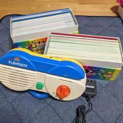 Disney 英語 教材 world family プレイメイト