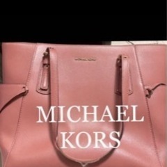 MICHAEL KORS 2way Bag