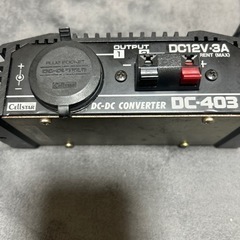 DC-DC Converter24V→12V