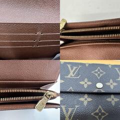 ?【美品】本物・正規品 ルイヴィトン「LOUIS VUITTON 