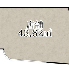 💙🍀仲手０の円店舗・事務所🍀💙【南行徳駅】💙🍀💙 43.62㎡ ...