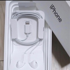 イアホン　iPhone 11 アップル社の　純正品