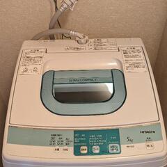 【取引成立】日立　洗濯機 2014年製 5kg