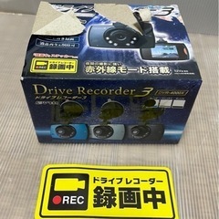 ドライブレコーダー３　DVR4000