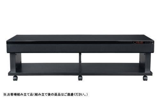CAVジャパン オーディオラック THRG-120 テレビボード 広げれ