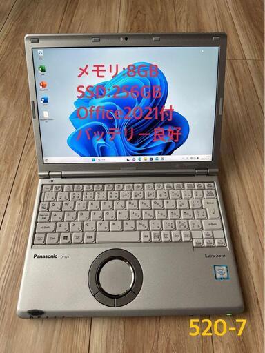1★大人気 第7世代 Core i5 2.6GHz SSD256GB メモリ8GB カメラ Panasonic レッツノート CF-SZ6 Windows11 カメラ★