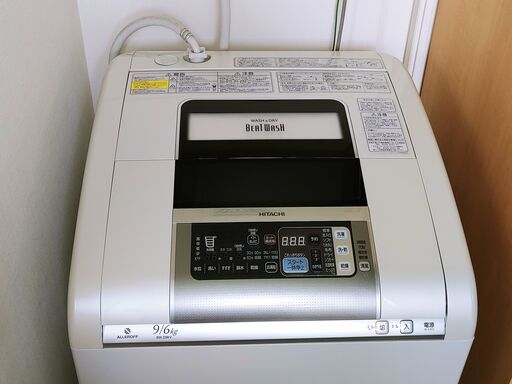 日立　ビートウォッシュ 湯効利用　BW-D9KV　NO①（タテ型洗濯乾燥機）　洗濯9.0kg/ヒーター乾燥6.0kg