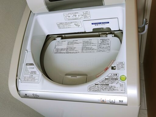 日立　ビートウォッシュ 湯効利用　BW-D9KV　NO①（タテ型洗濯乾燥機）　洗濯9.0kg/ヒーター乾燥6.0kg