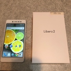 libero２スマートフォン ６０２ZT